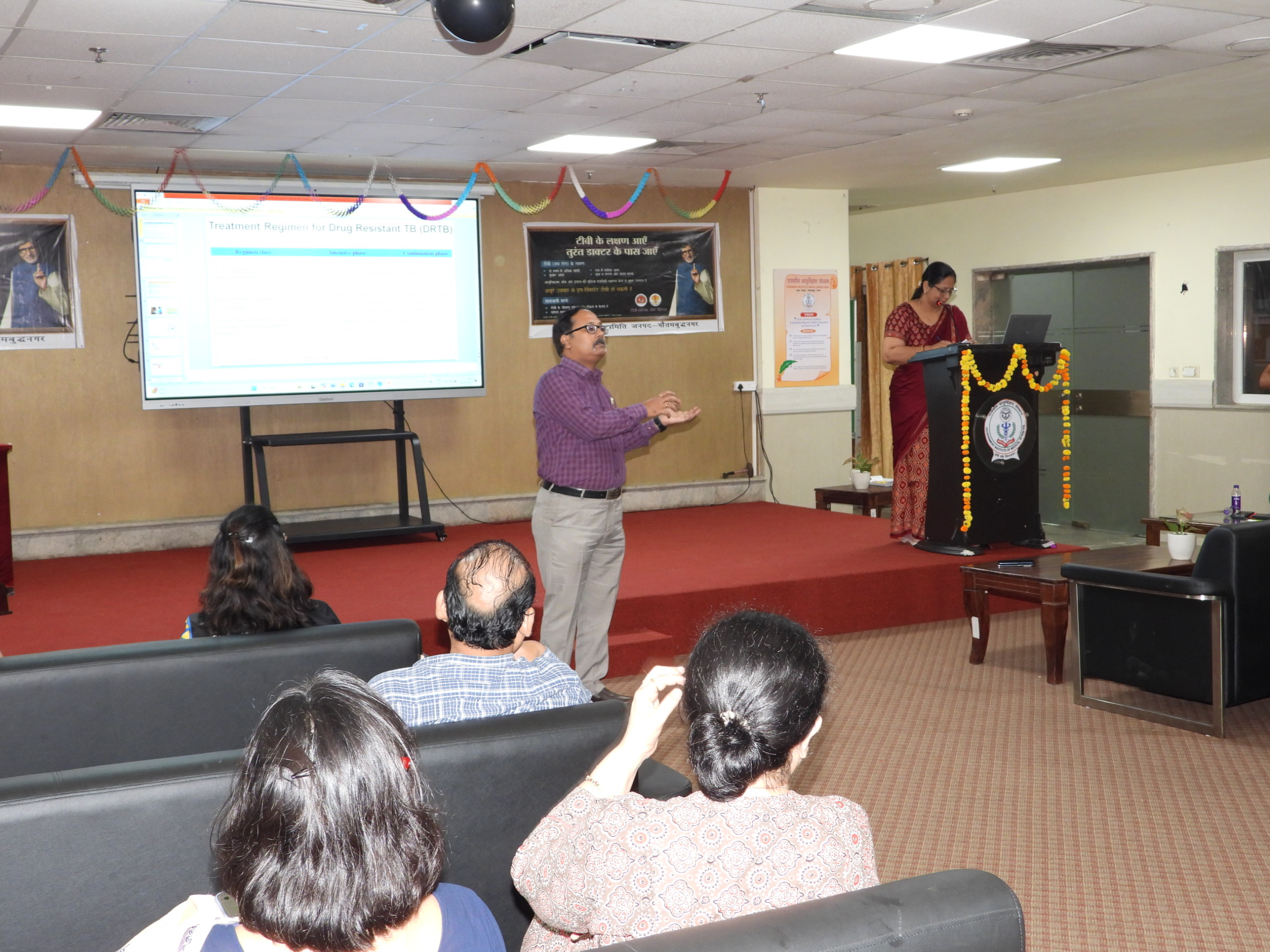 GIMS Event Image